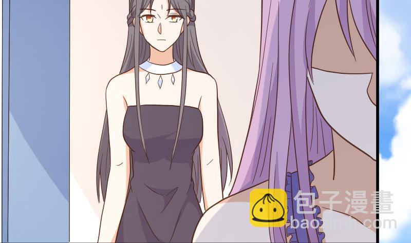 《血族男神别咬我》第235话 我希望她幸福 第29页