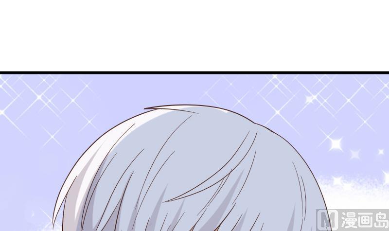 《血族男神别咬我》第235话 我希望她幸福 第36页