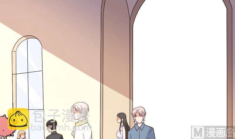 《血族男神别咬我》第235话 我希望她幸福 第39页