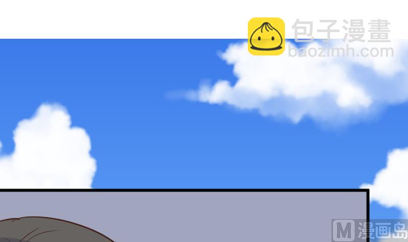 《血族男神别咬我》第235话 我希望她幸福 第3页