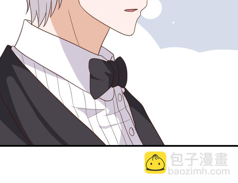 《血族男神别咬我》第235话 我希望她幸福 第49页