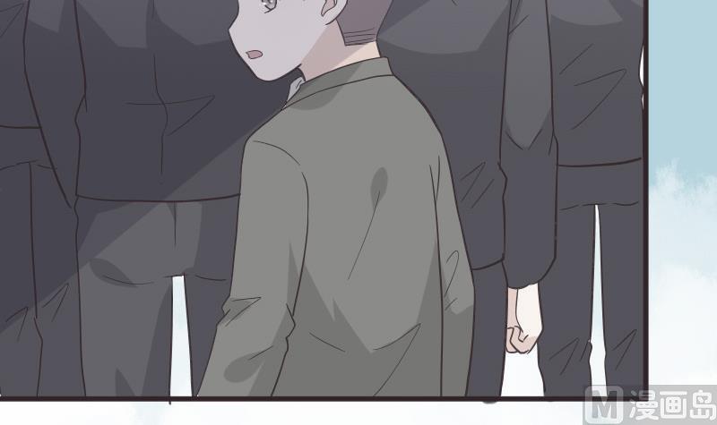 《血族男神别咬我》第239话 你快放手 第39页