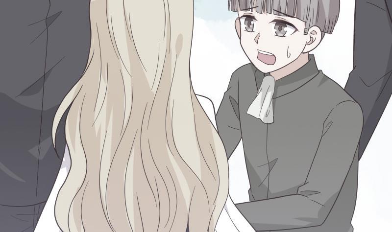 《血族男神别咬我》第239话 你快放手 第46页