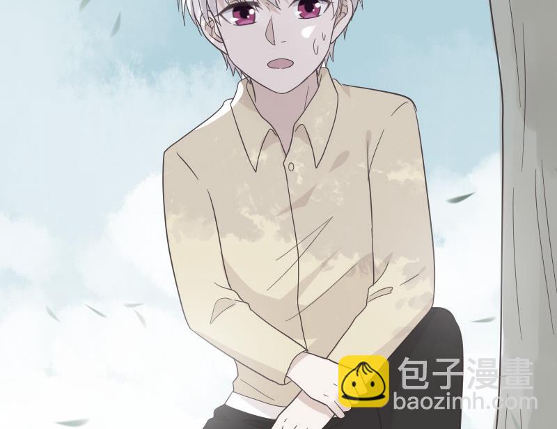 《血族男神别咬我》第239话 你快放手 第50页
