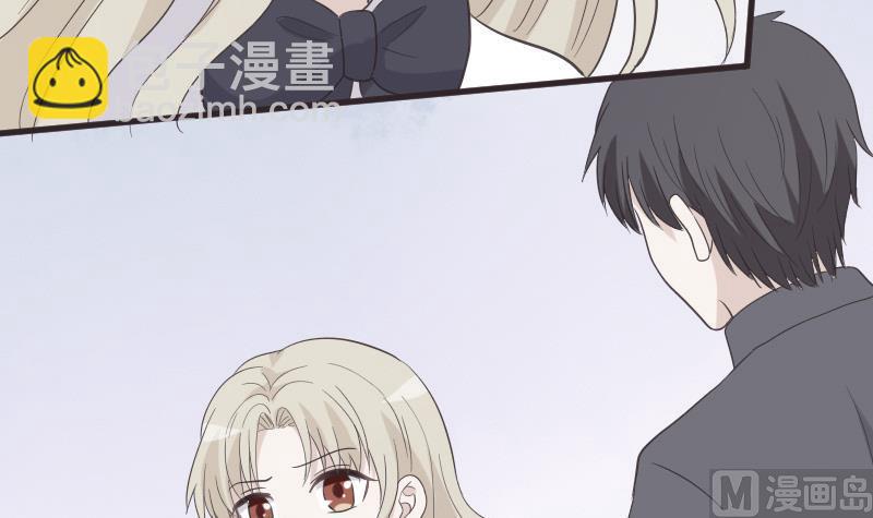 《血族男神别咬我》第240话 你怎么还没来 第15页