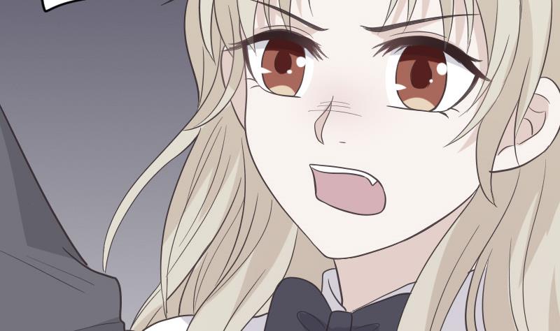 《血族男神别咬我》第240话 你怎么还没来 第19页