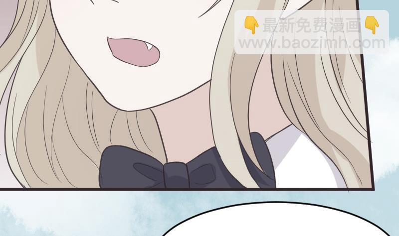 《血族男神别咬我》第240话 你怎么还没来 第22页
