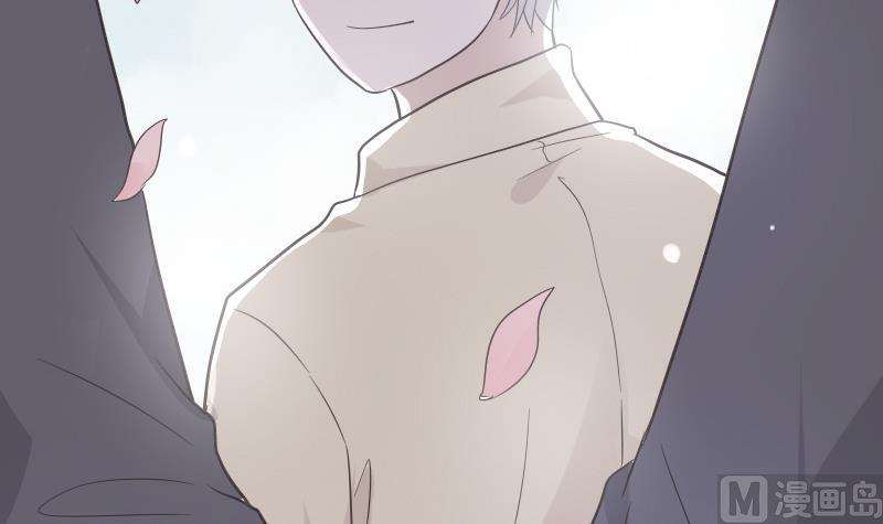 《血族男神别咬我》第240话 你怎么还没来 第24页