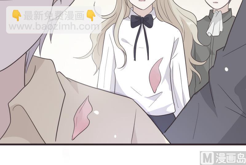《血族男神别咬我》第240话 你怎么还没来 第27页