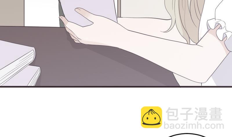 《血族男神别咬我》第240话 你怎么还没来 第37页