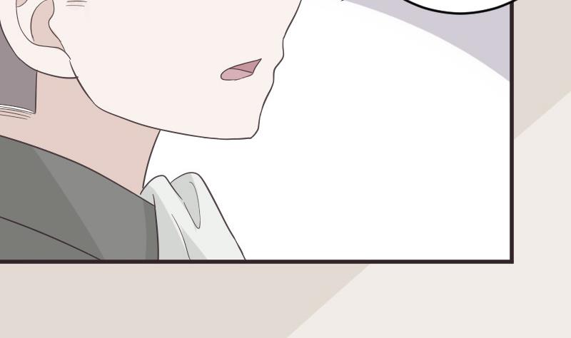 《血族男神别咬我》第240话 你怎么还没来 第44页