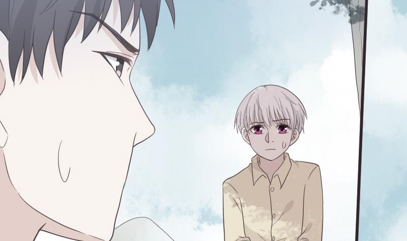 《血族男神别咬我》第240话 你怎么还没来 第4页