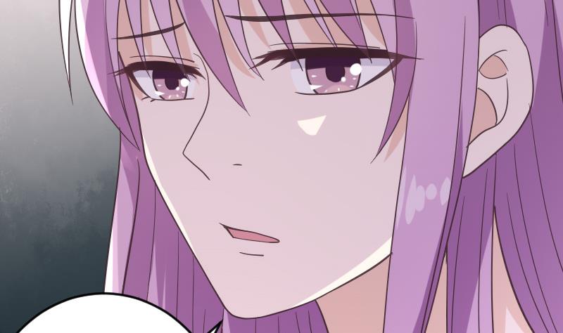 《血族男神别咬我》第238话 和好 第11页