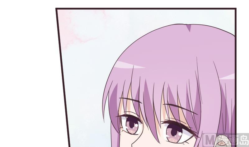 《血族男神别咬我》第238话 和好 第18页