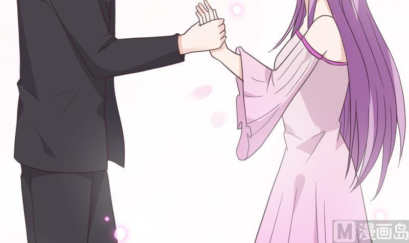 《血族男神别咬我》第238话 和好 第21页