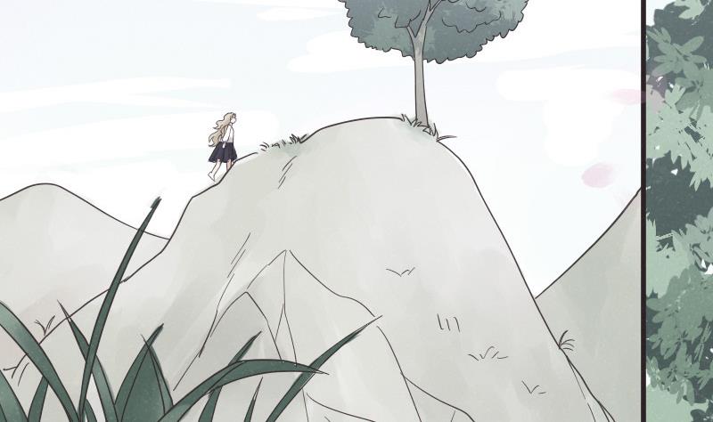 《血族男神别咬我》第238话 和好 第43页