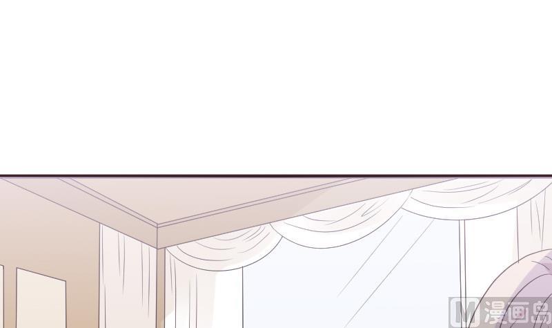 《血族男神别咬我》第237话 她还是走了 第21页