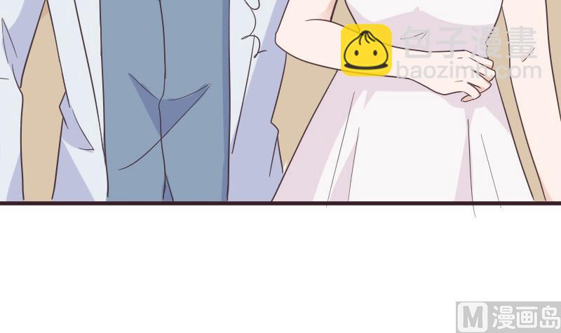 《血族男神别咬我》第237话 她还是走了 第27页