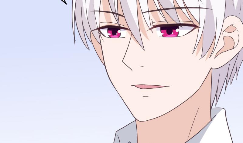 《血族男神别咬我》第237话 她还是走了 第32页