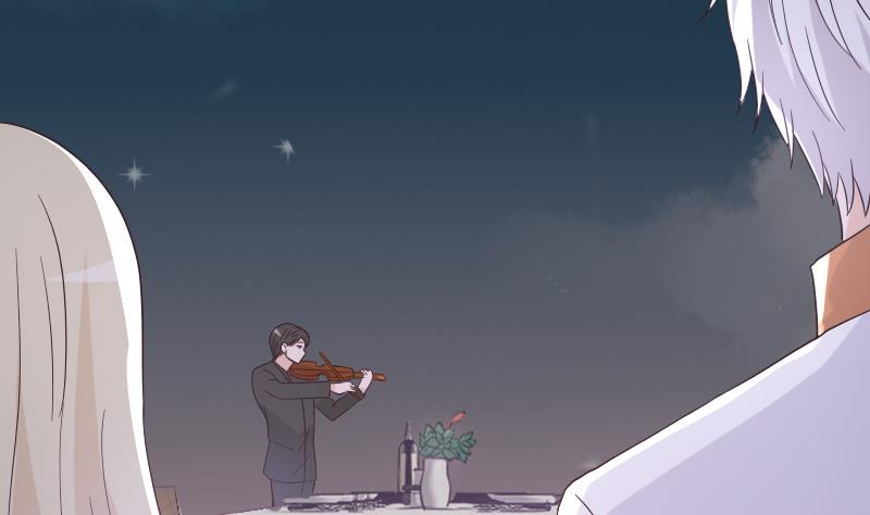 《血族男神别咬我》第244话 喜欢你抓狂的样子 第11页
