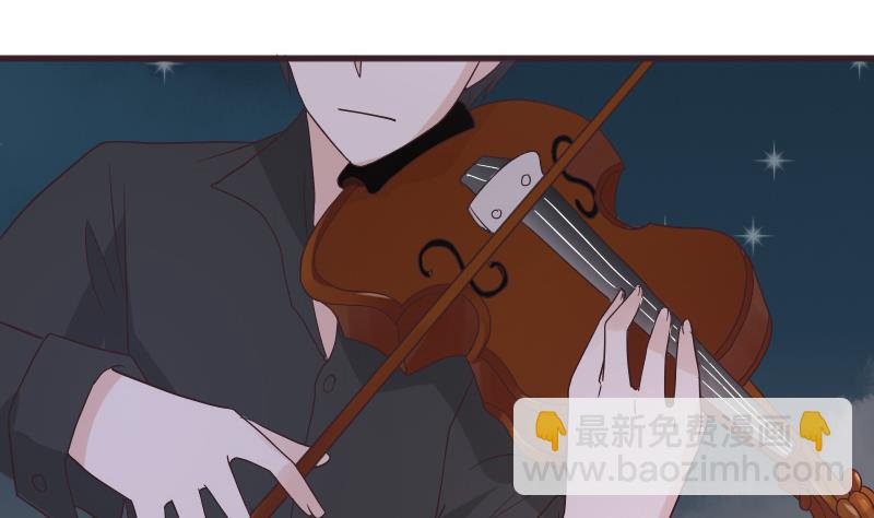 《血族男神别咬我》第244话 喜欢你抓狂的样子 第13页