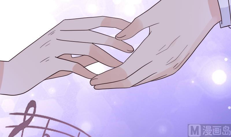 《血族男神别咬我》第244话 喜欢你抓狂的样子 第21页