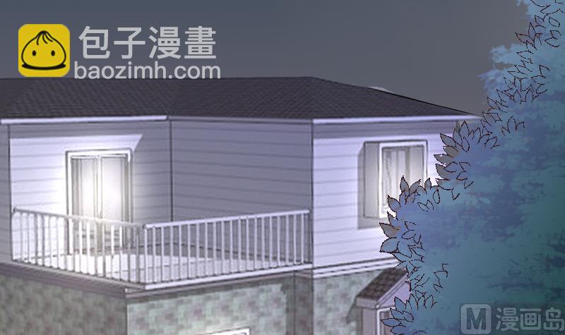 《血族男神别咬我》第244话 喜欢你抓狂的样子 第27页