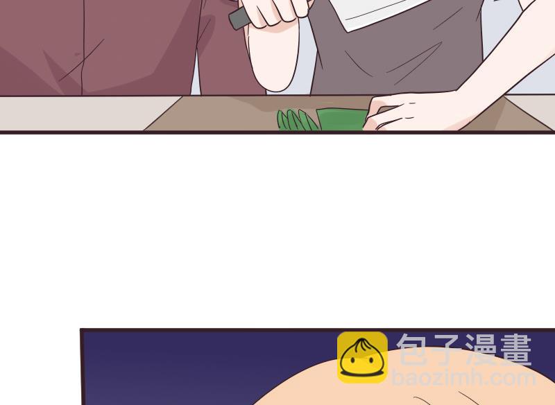 《血族男神别咬我》第244话 喜欢你抓狂的样子 第31页