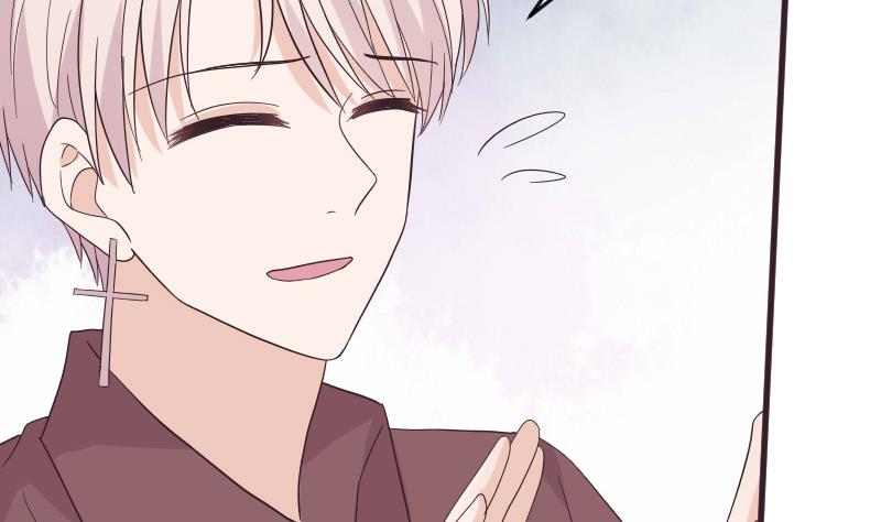 《血族男神别咬我》第244话 喜欢你抓狂的样子 第35页