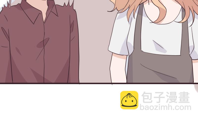 《血族男神别咬我》第244话 喜欢你抓狂的样子 第38页