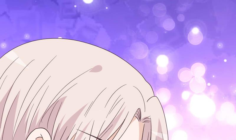 《血族男神别咬我》第244话 喜欢你抓狂的样子 第41页
