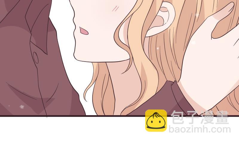 《血族男神别咬我》第244话 喜欢你抓狂的样子 第43页