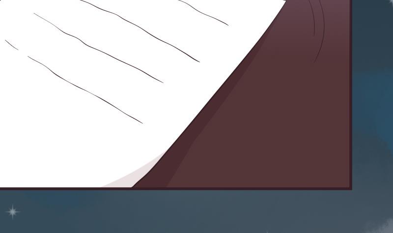 《血族男神别咬我》第244话 喜欢你抓狂的样子 第5页
