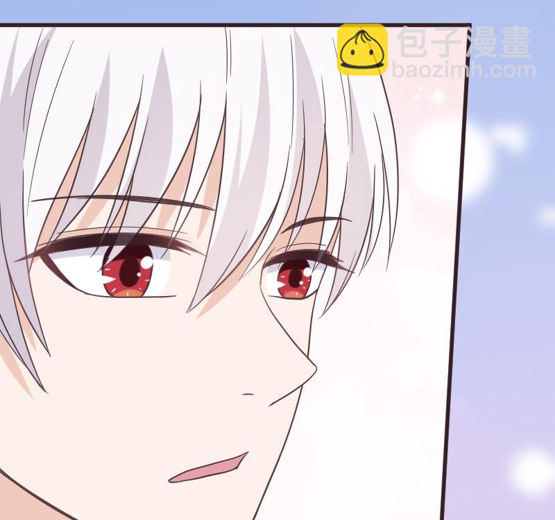 《血族男神别咬我》第242话 我跟你一起走 第25页
