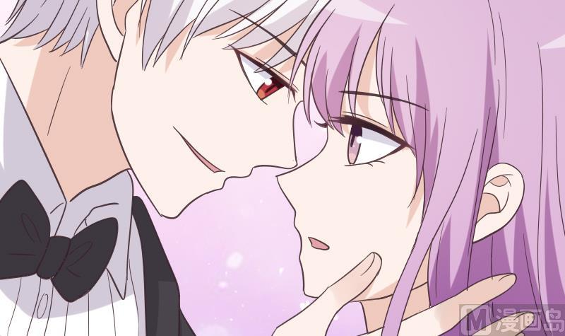 《血族男神别咬我》第242话 我跟你一起走 第36页