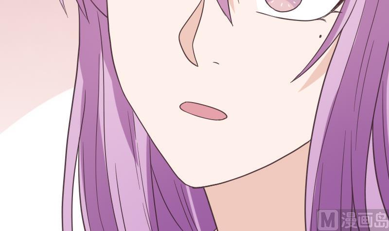 《血族男神别咬我》第242话 我跟你一起走 第39页