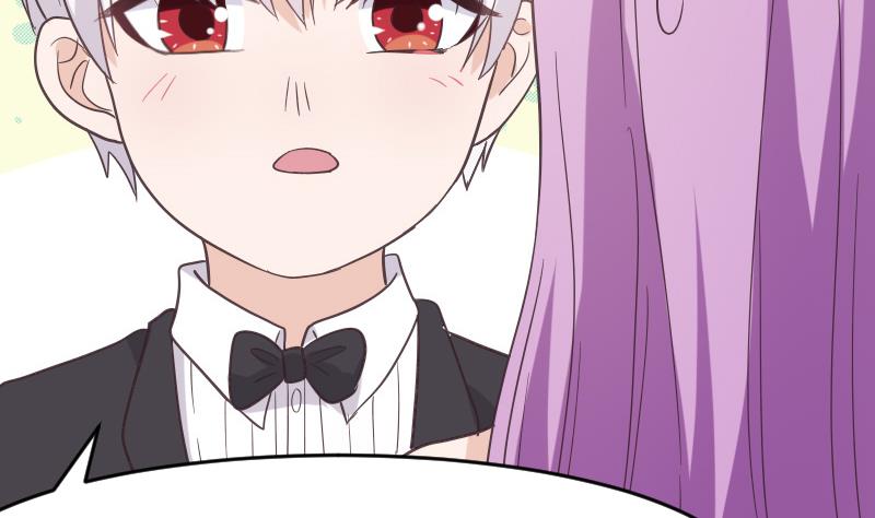 《血族男神别咬我》第242话 我跟你一起走 第44页