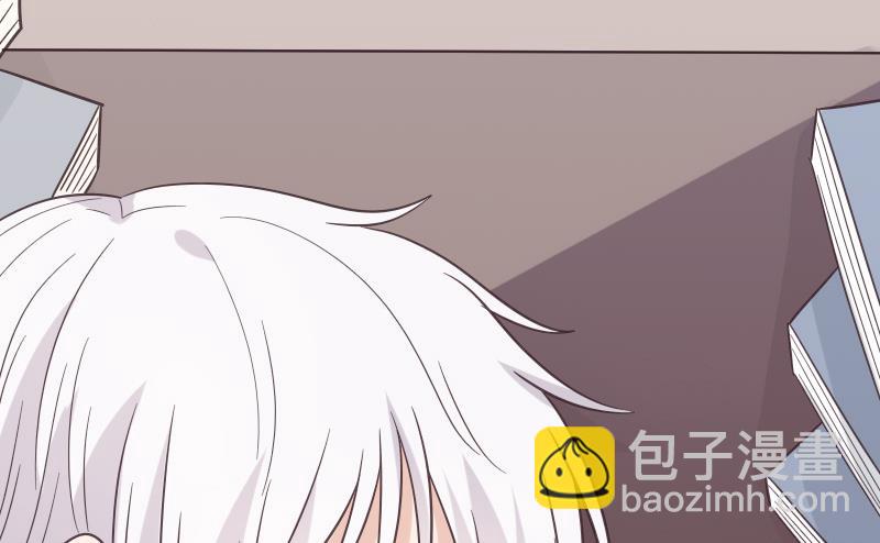 《血族男神别咬我》第243话 宜欣的来信 第28页