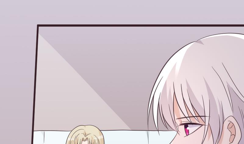 《血族男神别咬我》第243话 宜欣的来信 第31页