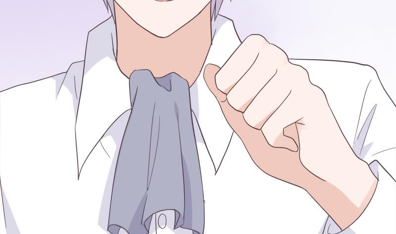《血族男神别咬我》第243话 宜欣的来信 第7页
