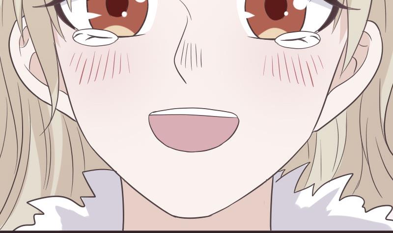 《血族男神别咬我》第241话 多年的误会 第17页