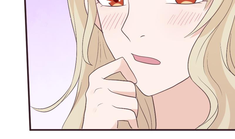 《血族男神别咬我》第241话 多年的误会 第23页