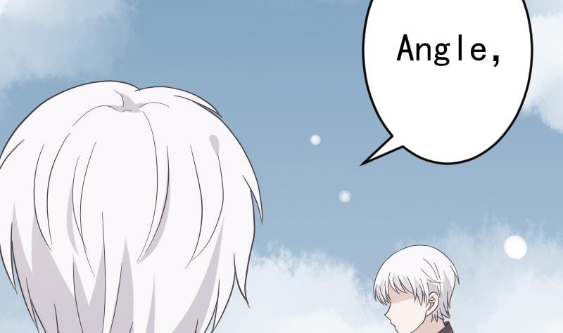 《血族男神别咬我》第241话 多年的误会 第31页