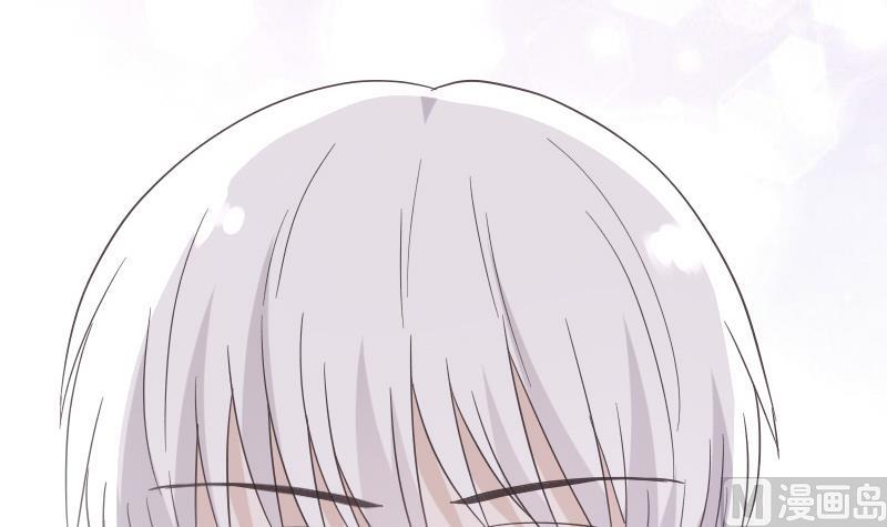 《血族男神别咬我》第241话 多年的误会 第36页