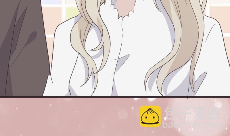 《血族男神别咬我》第241话 多年的误会 第40页
