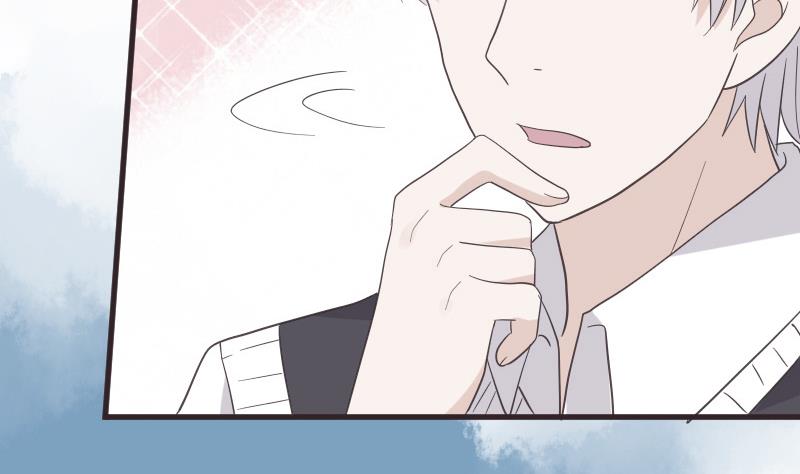 《血族男神别咬我》第241话 多年的误会 第46页
