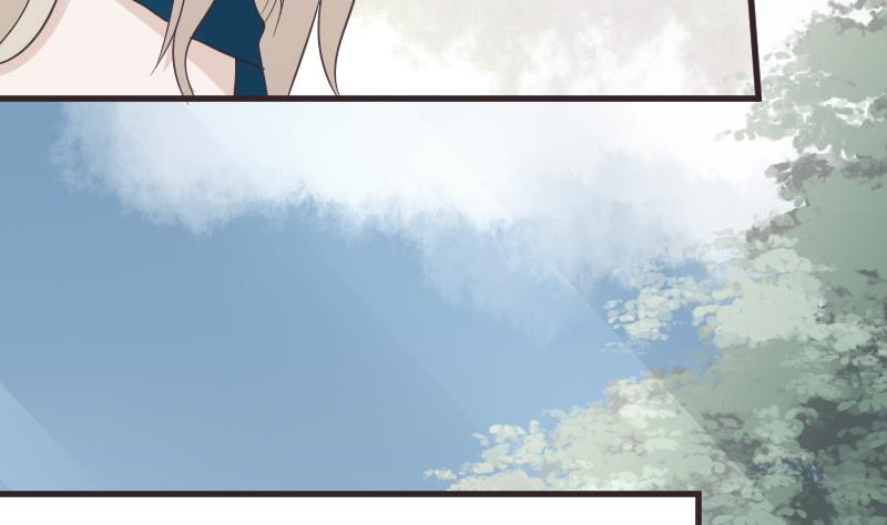 《血族男神别咬我》第241话 多年的误会 第49页
