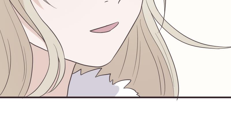 《血族男神别咬我》第241话 多年的误会 第8页