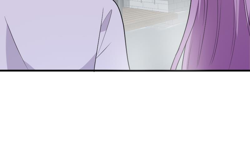 《血族男神别咬我》第248话 浓郁的女巫之力 第14页