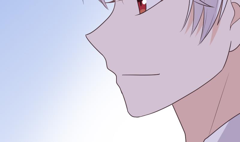 《血族男神别咬我》第248话 浓郁的女巫之力 第16页